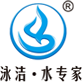 重慶先鋒智能科技有限公司